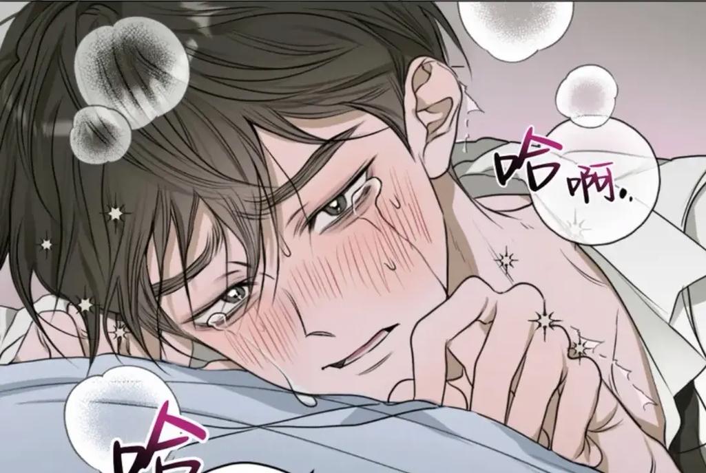 直播与社交媒体融合